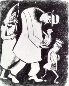 マルク・シャガール Painting - 猫を持つ男と子供を持つ女 現代マルク・シャガール